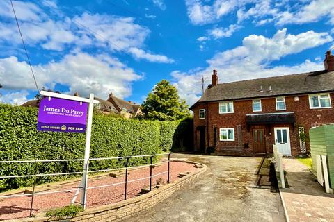 3 bedroom semi-detached house for sale, Early Lane, Swynnerton, ST15