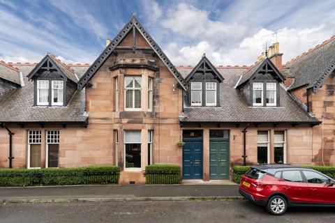 3 bedroom terraced house for sale, 48 West Holmes Gardens, Musselburgh, East Lothian, EH21 6QW