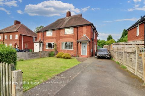 3 bedroom semi-detached house for sale, Parkdale, Telford