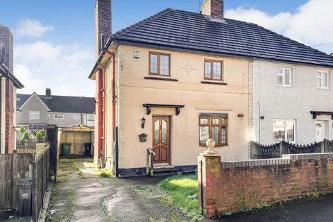 3 bedroom semi-detached house for sale, 7 Laburnum Road, Dudley, DY1 4EP