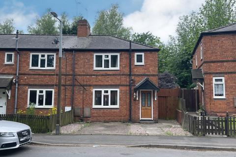 3 bedroom end of terrace house for sale, 51 Chapel Street, Bilston, WV14 0PH