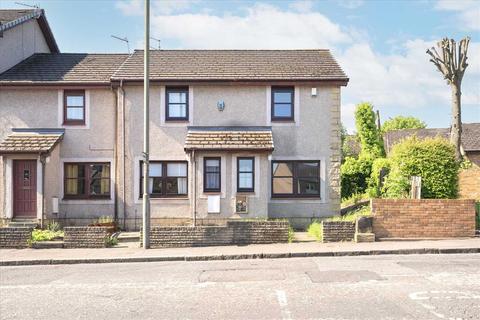 2 bedroom apartment for sale, 16 Thornhill Road, FK2 7AB