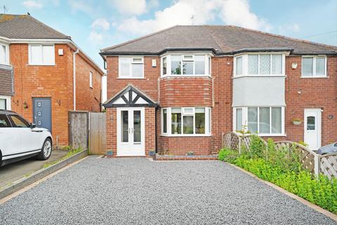 3 bedroom semi-detached house for sale, Longdon Road, Knowle, B93