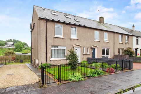 Linlithgow - 4 bedroom end of terrace house for sale