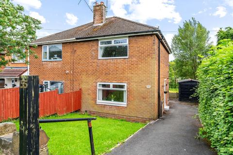 2 bedroom semi-detached house for sale, Spital Lane, Chesterfield, S41