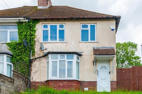 3 bedroom semi-detached house for sale, Fernlea, Risca, Newport. NP11 6FX