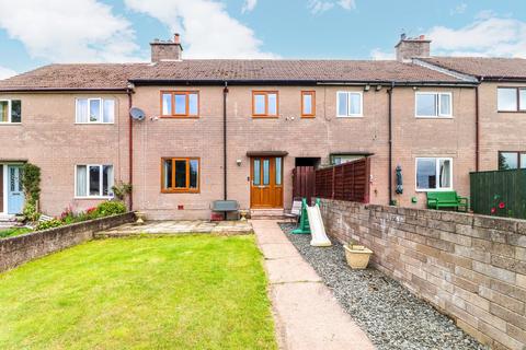 3 bedroom terraced house for sale, Brookside, Aikton, Wigton, CA7