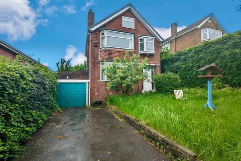 3 bedroom detached house for sale, East Bawtry Road, Rotherham