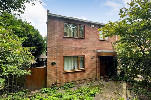 3 bedroom end of terrace house for sale, Cloud Wood Close, Derby DE23