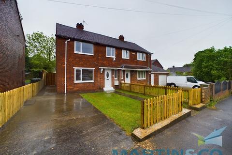 3 bedroom semi-detached house for sale, Fairfield Avenue, Ormesby