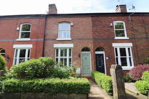 2 bedroom terraced house for sale, Greenleach Lane, Manchester M28