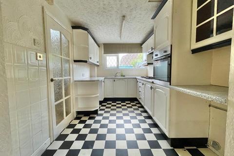 3 bedroom end of terrace house for sale, Brogden Close, West Bromwich, B71 3SJ