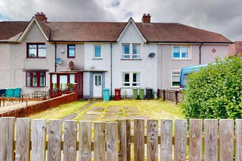 3 bedroom terraced house for sale, Howletnest Road, Airdrie