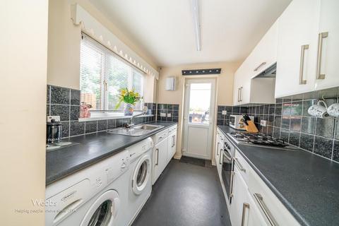 4 bedroom townhouse for sale, Station Place, Bloxwich, Walsall WS3