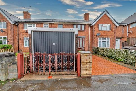 4 bedroom terraced house for sale, Station Place, Bloxwich, Walsall WS3