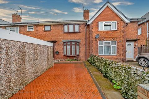 4 bedroom terraced house for sale, Station Place, Bloxwich, Walsall WS3