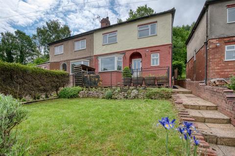 2 bedroom semi-detached house for sale, High Peak Junction, Whatstandwell DE4