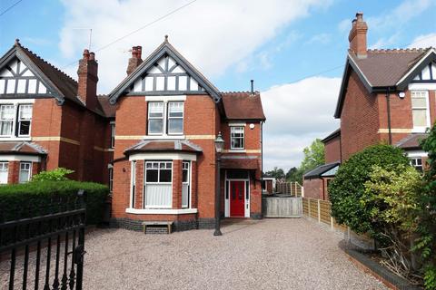 4 bedroom semi-detached house for sale, Church Road, Alsager