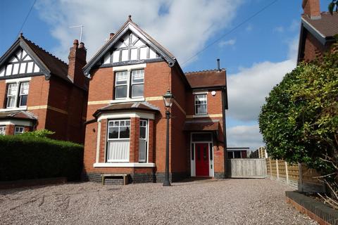 4 bedroom semi-detached house for sale, Church Road, Alsager