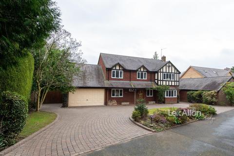 4 bedroom detached house for sale, Lawnswood Drive, Stourbridge