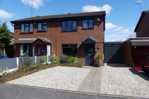 Brierley Hill - 3 bedroom semi-detached house for sale