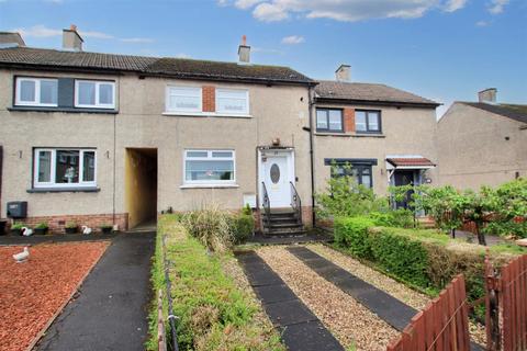 2 bedroom terraced house for sale, Tollpark Crescent, Newmains