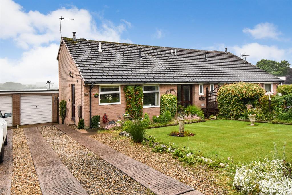 Maple Drive, Penrith 3 bed semidetached house for sale £270,000