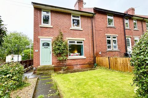 3 bedroom end of terrace house for sale, Turnshaw Road, Kirkburton, HD8 0TL