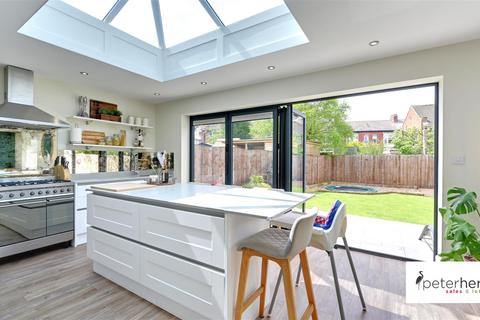 12 Lambourne Road, Sunderland, SR2 9BX
