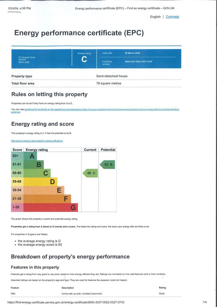 EPC