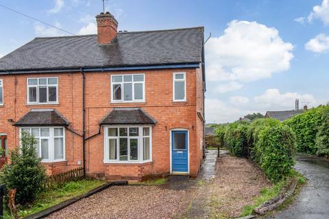 3 bedroom semi-detached house for sale, Barnsley Road, Bromsgrove, Worcestershire, B61