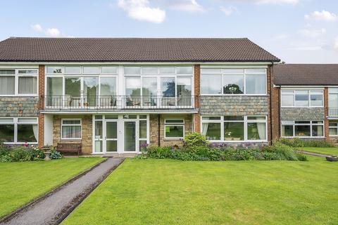 2 bedroom flat for sale, Granby Park, Harrogate, HG1