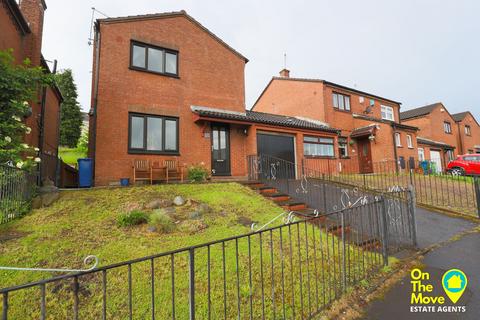 3 bedroom link detached house for sale, Baillieston, Glasgow G69