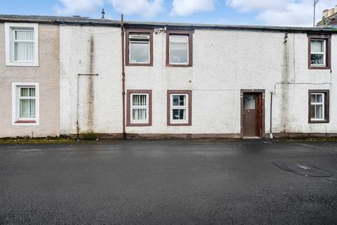 2 bedroom flat for sale, Bridge Lane, Catrine KA5