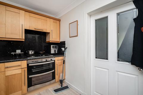 2 bedroom flat for sale, Bridge Lane, Catrine KA5