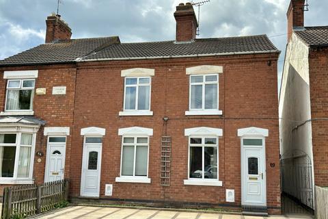 4 bedroom semi-detached house for sale, Cosby, Leicester LE9