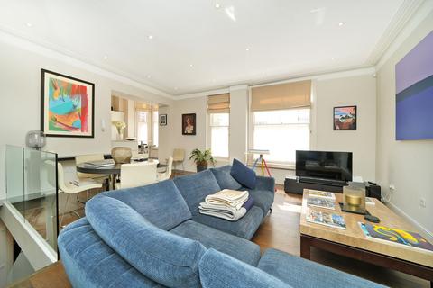 2 bedroom apartment to rent, Ashburn Place, SW7