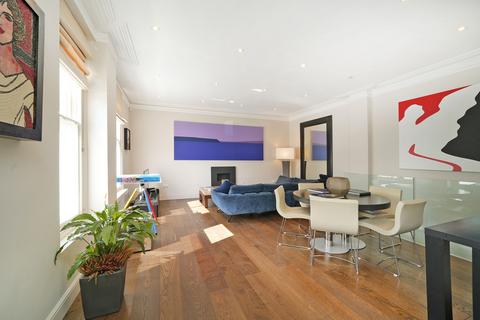 2 bedroom apartment to rent, Ashburn Place, SW7