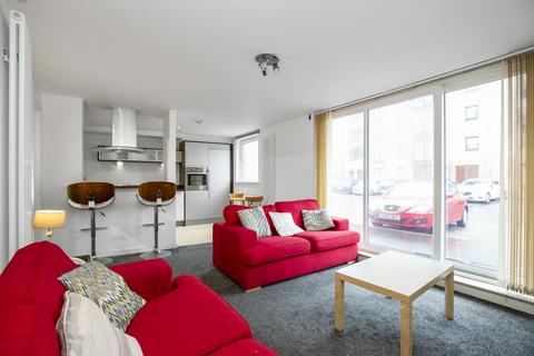 2 bedroom ground floor flat for sale, 14/1 East Pilton Farm Crescent, Edinburgh, EH5 2GH