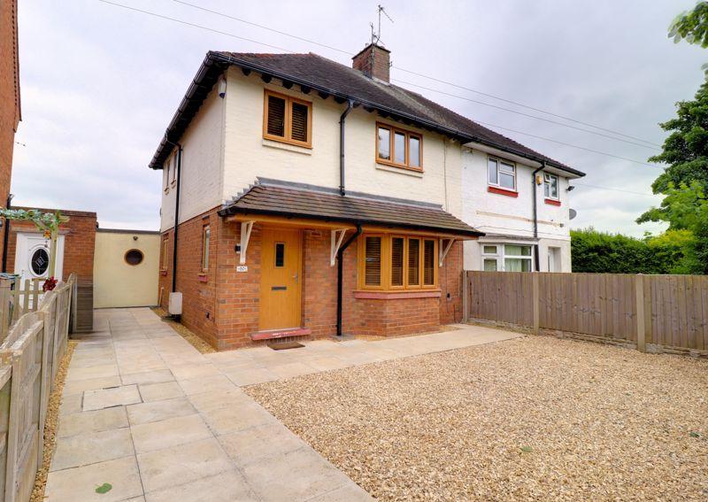 Merrivale Road, Stafford ST17 3 bed semidetached house for sale £210,000