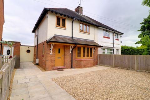 3 bedroom semi-detached house for sale, Merrivale Road, Stafford ST17