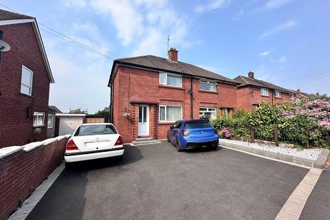 2 bedroom semi-detached house for sale, Carlisle, Carlisle CA2