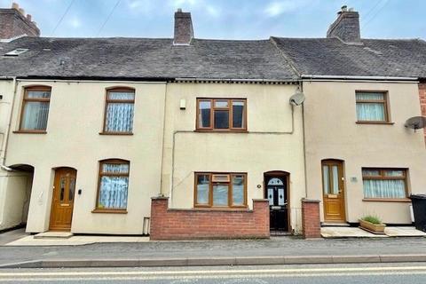 2 bedroom terraced house for sale, Long Street, Dordon, Tamworth