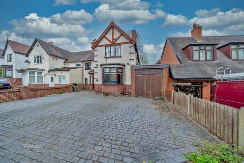 3 bedroom semi-detached house for sale, Walhouse Road, Walsall WS1