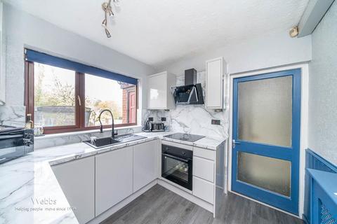 159 Walhouse Road, Walsall, WS1 2BE