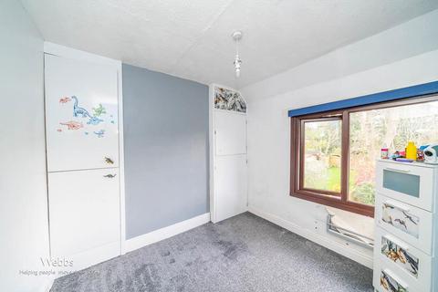 159 Walhouse Road, Walsall, WS1 2BE