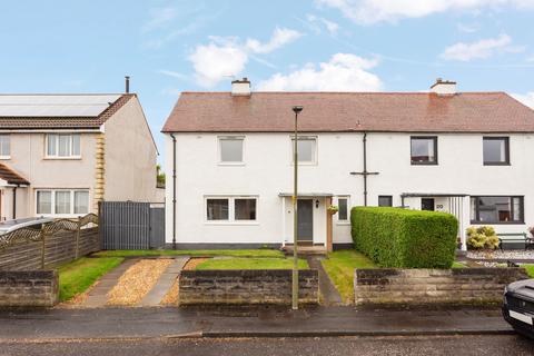 3 bedroom semi-detached house for sale, 22 North Gyle Drive, Corstorphine, EH12 8JN