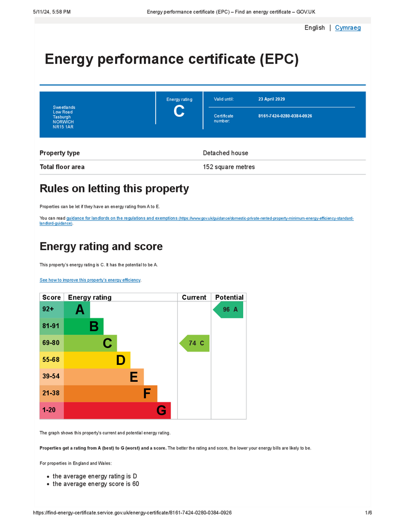 EPC