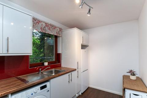 12/1 Duddingston Mills, Edinburgh, EH8 7TU