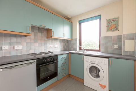 2 bedroom flat for sale, 43/11 West Bryson Road, Harrison Park Apartments, Edinburgh, EH11 1BQ